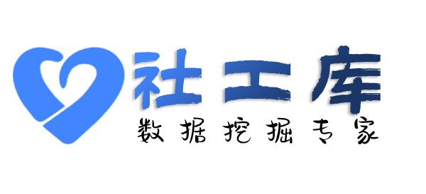 狗狗免费社工查询边控情况